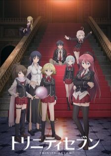 Trinity Seven ทรินิตี้เซเว่น 7 จ้าวคัมภีร์เวท