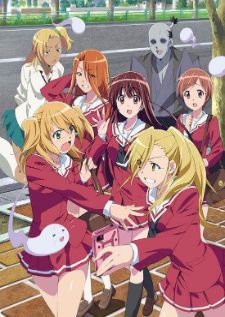 Re-Kan! สาวสวยจิตสัมผัส