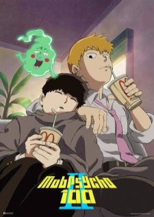 Mob Psycho 100 II ม็อบไซโค 100 คนพลังจิต ภาค2