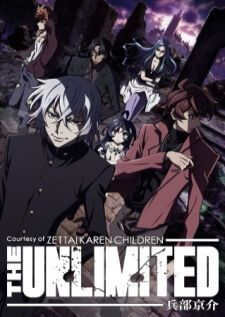 Zettai Karen Children The Unlimited – Hyoubu Kyousuke