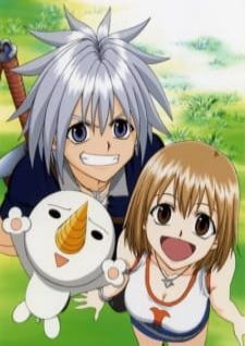 Rave Master เรฟ ผจญภัยเหนือโลก