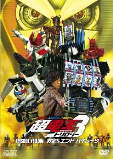 Kamen rider den-o episode red blue yellow