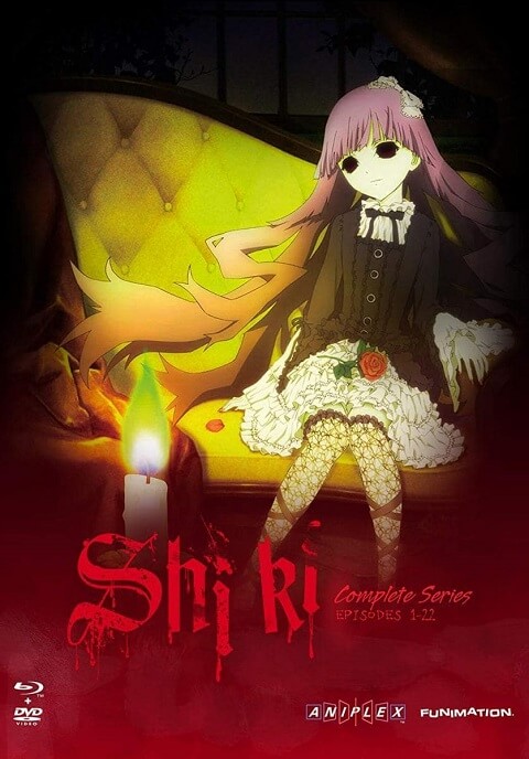 Shiki ศพปีศาจ