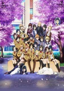 Seitokai Yakuindomo OVA วุ่นรักประธานจอมจิ้น ภาคพิเศษ (เจน2)