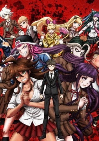 Danganronpa 3: The End of Kibougamine Gakuen – Zetsubou-hen สินหวัง
