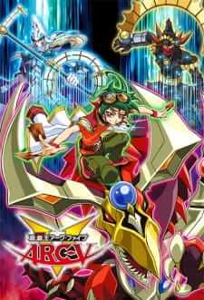 Yu-Gi-Oh! Arc-V ยูกิโออาร์ควี