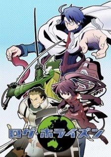 Log Horizon ภาค1 รวมพลคนติดอยู่ในเกมส์