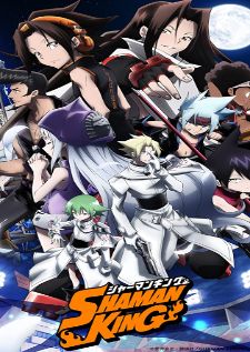 Shaman king ชาแมนคิง ราชันแห่งภูติ (2021)