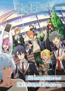 Actors – Songs Connection