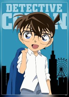 Detective Conan โคนัน เดอะซีรี่ส์ปี 12 (เจน2) 1080p