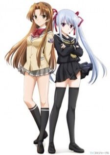 Baby Princess 3D Paradise