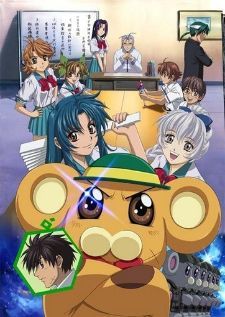 Full Metal Panic Fumoffu ภาค2