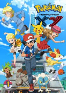 Pokemon XY โปเกมอน เอ็กซ์วาย ปี 17