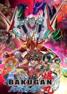 Bakugan Battle Brawlers Gundalian Invaders บาคุกัน ภาค 3 การรุกรานของกันดาเลี่ยน (เจน2)