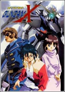 After War Gundam X อาฟเตอร์วอร์กันดั้มเอ๊กซ์