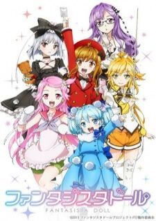 Fantasista Doll ศึกการ์ดป่วนก๊วนสาวน้อย