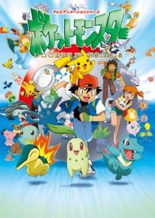 Pokemon โปเกม่อน ปี 1-25 อัพเดตตอนล่าสุด