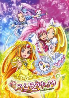 Suite Pretty Cure! มหัศจรรย์สาวน้อย พริตตี้เคียว ปี8 (เสียงไทย)