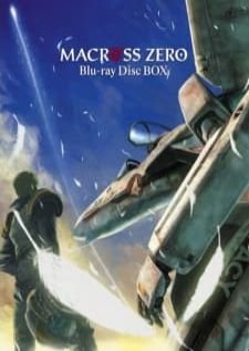 Marcross Zero มาครอส ซีโร่