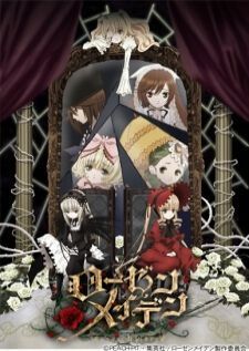 Rozen Maiden (2013) โรเซ่น ไมเด้น 2013