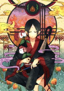 Hoozuki no Reitetsu ขุมนรกสุดป่วนกับปีศาจหน้าตาย ภาค 1-2