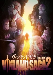 Vinland Saga Season 2 สงครามคนทมิฬ (ภาค2)