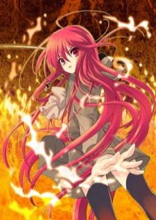 Shakugan no Shana III (Final) เนตรเพลิงชานะ ภาค3