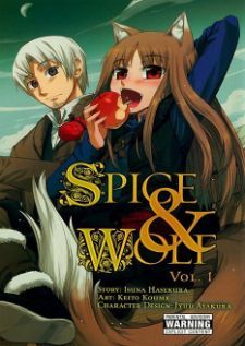 Spice and wolf พ่อค้าหนุ่มกับเทพหมาป่าสาว ภาค1-2