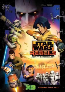 Star Wars Rebels 1 สตาร์ วอร์ส เรเบลส์ ภาค1