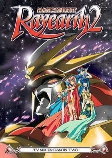 Magic Knight Rayearth II SS2