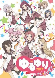 Yuru Yuri San☆Hai! คลับบ้าฮาต๊อง ภาค3