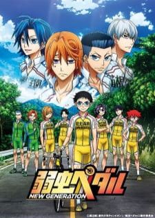 Yowamushi Pedal New Generation โอตาคุน่องเหล็ก ภาค3