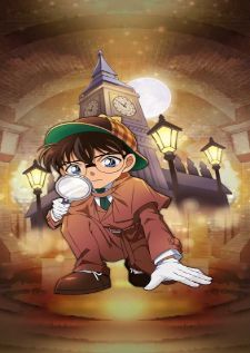 Detective Conan ยอดนักสืบจิ๋วโคนัน เดอะซีรีส์ ปี 19