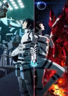 Knights of Sidonia สงครามอวกาศชิโดเนีย ภาค1