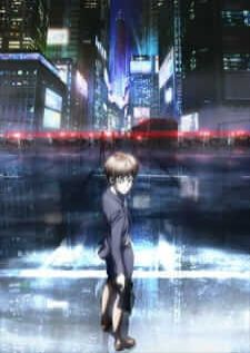 Psycho-Pass 2 ไซโคพาส ถอดรหัสล่า ภาค 2