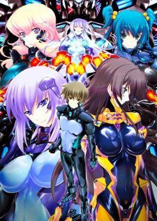 Muv-Luv Alternative Total Eclipse