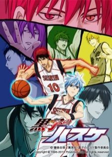 Kuroko no Basket 2nd Season คุโรโกะ โนะ บาสเก็ต ภาค2 (เสียงไทยใหม่)