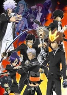 Katekyo Hitman Reborn! BD ครูพิเศษจอมป่วนรีบอร์น ภาพ 1080p