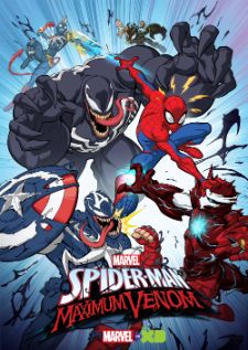 Marvel s Spider-Man Season 3 สไปเดอร์แมน แมงมุมอหังการ์ ปี 3