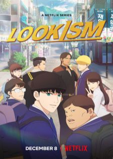 Oemojisangjuui (Lookism) เกาหลี