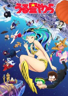 Urusei Yatsura (2022) 2nd Season ลามู ทรามวัยจากต่างดาว ภาค2