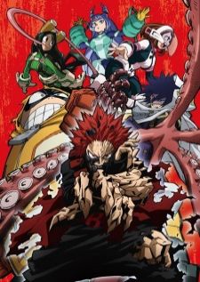 Boku no Hero Academia ภาค 1-4 CartoonClub