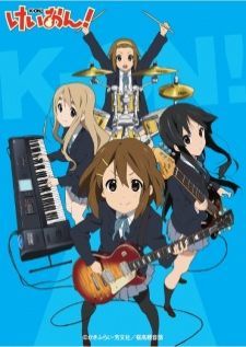 K-On!  เค-อง ก๊วนดนตรีแป๋วแหวว ภาค1