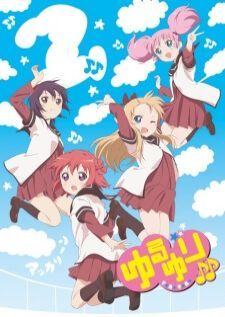 Yuru Yuri♪♪ คลับบ้าฮาต๊อง ภาค 2