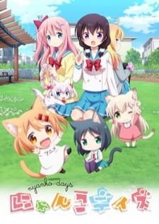 Nyanko Days เนีนยนโกะเดย์ (เจน2)