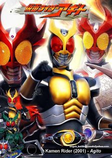 Kamen Rider Agito มาสค์ไรเดอร์อากิโตะ 1080p + ตอนพิเศษ