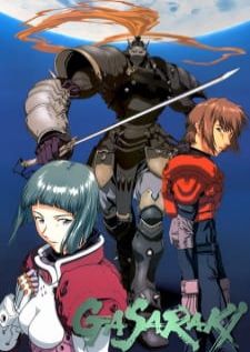 Gasaraki กาซารากิ