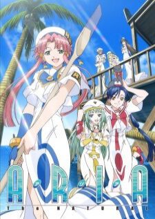 Aria The Natural SS2