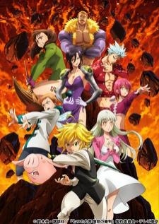 Nanatsu no Taizai Fundo no Shinpan ศึกตำนาน 7 อัศวิน ภาค4 (อัพเดตตอนล่าสุด)