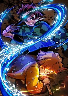 Kimetsu no Yaiba BD ดาบพิฆาตอสูร
